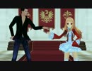 【MMD】cantarella【レア様＆ルシフェル】