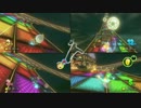 【実況】　暴走野郎どものマリオカート8DX part5