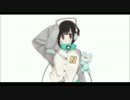 再投稿 夢眠ネム サクラメント トリートメント sacrament treatment オリジナル