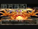 ドラゴンクエストⅣ初見実況プレイpart70