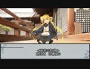 【シノビガミ】から紅の呪歌　第三話【実卓リプレイ】