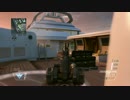 【COD:BO2】久しぶりのサーチを友人とプレイ