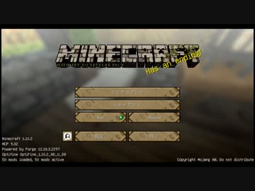 迫真マ淫ｸﾙﾙｧ太部 工業化の裏技.mp1