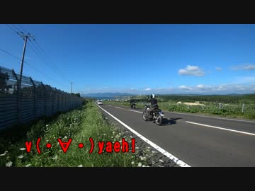 MT-09 TRACERで家まで帰ろう Part02