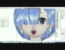 モデリングの表情モーフのワイヤー表示
