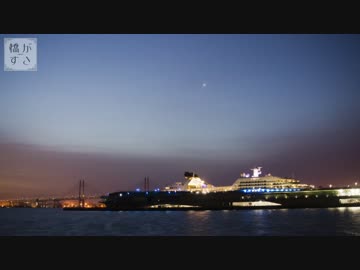 【自転車車載】橋がすき　１２橋目【結月ゆかり】