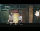 【実況】ブルーリフレクションをちょくちょく進める。part39