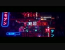 Hardwell  Austin Mahone - Creatures Of The Night