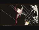 【オリジナルMV】愛に奇術師【ねこぼけ】
