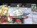 【wlw】勝率３割未満のわんだーらん 8敗目【CR11 サンド】