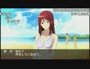 【ch】うんこちゃん『ときめきメモリアル4』part11【2017/05/14】