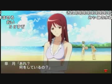 【ch】うんこちゃん『ときめきメモリアル4』part11【2017/05/14】