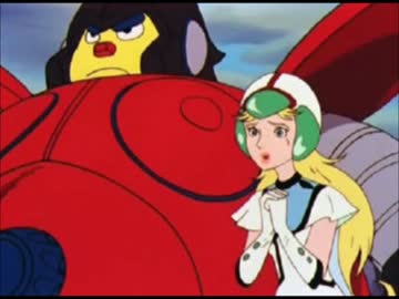 ヤットデタマン 挿入歌 ディスコ ダイゴロン の動画を楽しもう いっぱいゲームを楽しもう