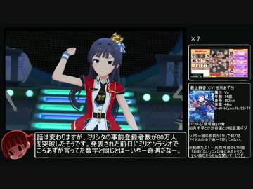 茜ちゃんメーカー100％RTA 50:31.0