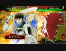 【三国志大戦】 井村屋の刺客 part43【三品中位】