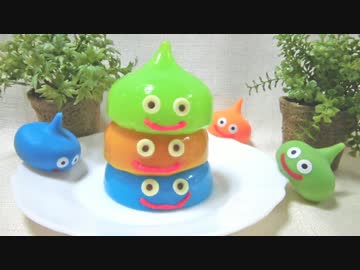 【でからあげクンキャップ】スライムゼリー作ってみた・2【タワー】