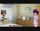 【Fallout4】沈黙のお散歩 その９【ゆっくり＆東北きりたん実況】
