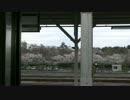 JR東北本線　白河→白坂【701系・前面展望】　2017.4.21