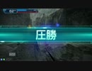 【GSΣ 白金SS】褒められると調子に乗るタイプpart３２【１９ヴァン】