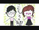 井口裕香のむ～～～ん⊂（　＾ω＾）⊃ 第346回 [2017.05.15]