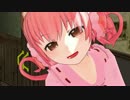 【ODORU】こっち向いてBaby モデル配布【MMD】