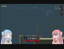 Risk of Rain 縛りをする茜ちゃんやでパート2
