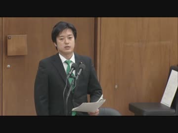 維新・丸山穂高　国連の慰安婦日韓合意見直し勧告など