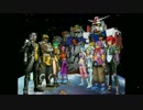 〔ＰＳ2〕ガンダム　トゥルーオデッセイ　失われしＧの伝説　〔ＯＰ〕