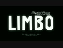 【声優実況】櫻井トオルがプレイするLIMBO#1