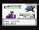【YTL】うんこちゃん『ポケットモンスター 金(コメ有)』part17【2017/05/11】