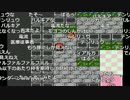 【YTL】うんこちゃん『ポケットモンスター 金(コメ有)』part18【2017/05/11】