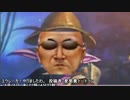 エウレーカ！やりましたわ！　投稿者：変態糞マーロック