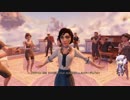 [BioShock Infinite]キリシタンゆかりの見る世界 part.08[VOICEROID]