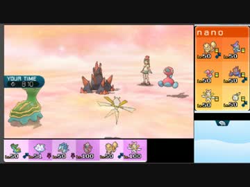 【ポケモンSM】日本代表目指してJCS潜る-8