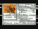 【YTL】うんこちゃん『ポケットモンスター 金(コメ有)』part16【2017/05/11】