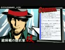 【会員限定】有雑#148