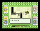【実況】緑にしか出ないポケモン Part12