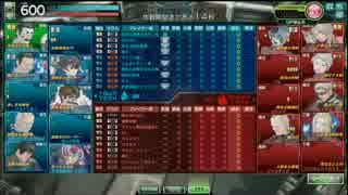 【EX3】ホバーきゅうき　格差マッチング編　ネソス～構造α−33～　05.15