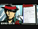 【会員限定】有雑#149