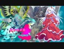 東方神星曲　第３話