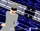 炉心融解×ヒビカセを踊ってもらった【オートマタ】