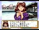 今更サクラ大戦２を所見プレイですみれルートを目指す～第一話その１