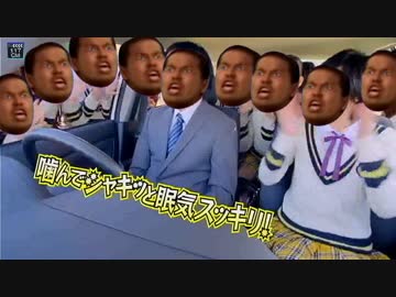 目　力　シ　ャ　キ