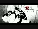 【BASARALOID】勝家とお市で愛/欲/の/プ/リ/ズ/ナ/ー