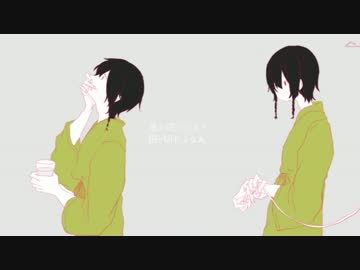 krank　歌ってみた－遊