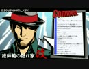 【会員限定】有雑#150