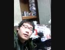 ホモと学ぶ大物アンチヒーロー 腹が立ってカメラくんに攻撃
