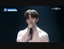 PRODUCE 101 season2 소나기 황민현 個人cam