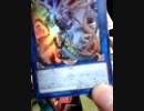 ホモと学ぶ大物アンチヒーロー 遊戯王カードを自慢する