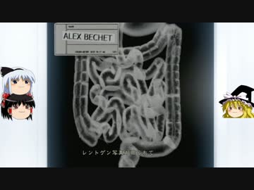 魔理沙のゆっくりバイオハザード！！！PART14